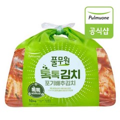 [풀무원] 생산직송! 톡톡 포기김치 (10kg), 1개, 10kg
