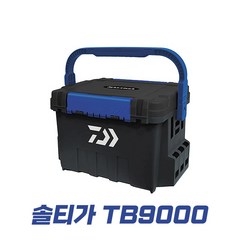 한국다이와정품 솔티가 태클 박스 TB9000 블랙/솔티가 블루, 솔티가 TB9000