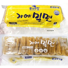 비프먹방 가야밀면 밀면사리 10인분 2kg, 1개