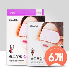 (6개) 슬로우랩 꿀잠안대 라벤더향 5매, 6개