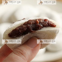 찹쌀떡 국내산 찹쌀 생물 떡 팥앙금가득 옛날간식, 2박스, 1.8kg