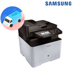 삼성전자 SL-C1454FW 컬러 레이저 복합기 팩스 WIFI 인쇄 복사 스캔