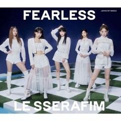 르세라핌 일본 앨범 LE SSERAFIM - JAPAN 1st Single FEARLESS Limited A 일본데뷔 싱글