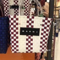 전문점 정품 Marni 야채 바구니 짠 가방 쇼핑백 신형 자선 컬러 컬러 핸드백