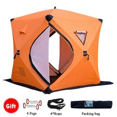 낚시 큐브 텐트 방수 방풍 겨울 동계 쉘터 빙어 얼음낚시, Orange
