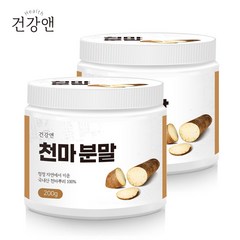 천마 첨가물없는 100% 무주천마 가루 200g, 2통