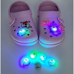 [쓰리랑] LED 파츠 네임택 지비 선물 네임파츠 이름파츠 네임지비 실내화 신발 이름표