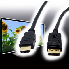 칸텔 DP to HDMI케이블 4K 60Hz지원 디스플레이포트 1.2 to HDMI 2.0 dp to hdmi, 1.8미터, 1개