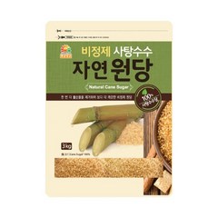 [오양식품] 자연원당사탕수수 3kg, 1개