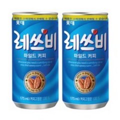 레쓰비 마일드 캔커피, 160ml, 90캔