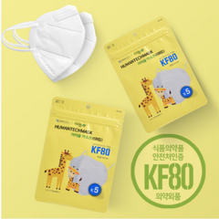 아이숲 아동용 마스크 소형 KF80, 50매입, 1개
