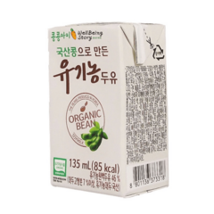 유기농 콩콩아이 두유 콩콩이두유 1박스 24팩