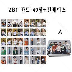 ZB1 제로베이스원 개인 단체 포카 로모카드 40장+틴 케이스 세트, A