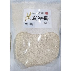 백국쌀누룩 / 입국(1kg) / 전통주(탁약주) 전통식초 제조 / 수원발효, 1개, 1kg
