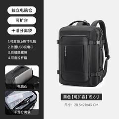 김계란가방 대용량 헬스 헬창 운동 가방 배낭 백팩, 블랙 (확장형) 15.6인치