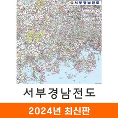 [지도코리아] 서부 경남전도 150*150cm 코팅/일반천 중형 - 경상남도지도 경상남도전도 경상남도 경남 행정 여행 지도 전도 최신판, 일반천