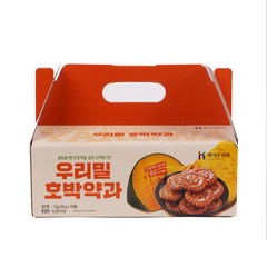 해나루 우리밀 호박 약과 1kg, 1박스(50g*20개)