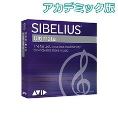Avid Sibelius Ultimate Academic Edition Avid, 상품명참조, 상품명참조