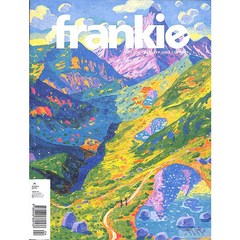 Frankie Australia 2023년7/8월 (#114)호 (호주잡지 프랭키 스크랩전용잡지) - 당일발송