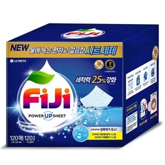 LG생활건강 FIJI 피지 120매 2박스 물에 녹는 시트세제, 120매입, 2개