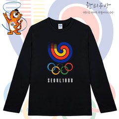 1988 서울올림픽 남여공용 긴팔티셔츠