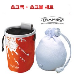 Trango 트랑고 쵸크백 쵸크볼60g 세트 초크백 초크볼 암벽