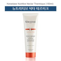 케라스타즈 뉴트리티브 넥타 테르미크 150ml 독일배송, 1개