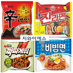 오뚜기 농심 팔도 봉지라면 4종 세트 (신라면5P + 진라면매운맛5P + 짜파게티5P+ 팔도비빔면5P), 1세트