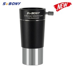 SVBONY-SV213 1.25 인치 3x 바로우 렌즈 행성 달 이미징 시각 관찰용, M28.5x0.6, 2.30inch / 58.5mm, 3 - 요소