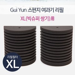 Gui Yun 리필 스펀지 XL (빅슈퍼 쌍기)용, 1개