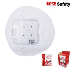 K2 Safety 접착식 화재대피 마스크 방연 습식마스크 [5개입], 5개입 1세트