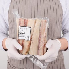 해다운 국내산 건갈치 풀치 중(약50cm) 대(약55cm) 20마리 80마리, 중(건갈치, 50cm, 20미), 1개