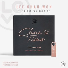 이찬원 - Chan's Time & One More Chan's (USB. 이찬원 공연실황 영상. CD가 아닌 USB 입니다)