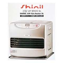 신일 팬히터, SFH-CC910(실버)