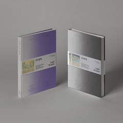 첸 (CHEN) / 사라지고 있어 (Last Scene) 미니앨범 3집 Photo Book Ver (버전랜덤발송/SMK1505), 1종랜덤포스터+지관