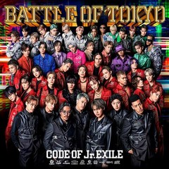 주니어 이그자일 BATTLE OF TOKYO CODE OF Jr.EXILE 초회 생산 CD + 2DVD