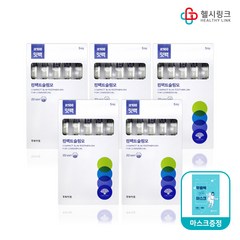 동화약품 잇치 칫솔 잇백 컴팩트슬림모 5개입 약국전용상품, 5세트+헬시링크1팩