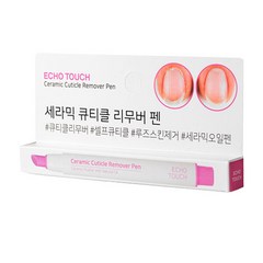 에코터치 세라믹 큐티클 리무버펜, 2ml, 4개