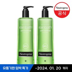 뉴트로지나 레인바스 안티박테리아 바디워시 시트러스로제향, 473ml, 2개