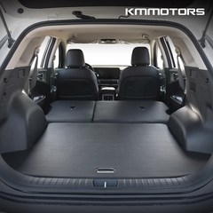 케이엠모터스 스포티지NQ5 차량용 풀커버 트렁크매트 차박매트, 스포티지 NQ5 트렁크 매트(3P), 블랙