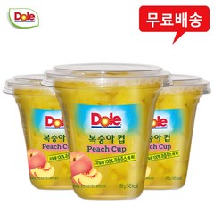 Dole 후룻컵 복숭아 198gx18컵/컵과일/무배