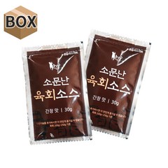 NEW 소문난 육회소스 40g 간장맛 1박스(100개입), 100개