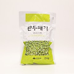 대두 완두배기 2kg, 4개