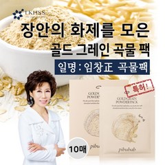 [이금희피부밥] New 골드 천연 곡물팩 (10매-1박스), 단품