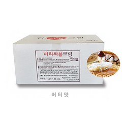 만쥬벌판 벼리 와플크림 <버터맛> 3kg, 1개