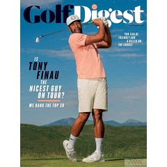 Golf Digest Usa 2022년9월호 (골프 레슨 골프 다이제스트 미국판) - 당일발송