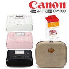 캐논코리아정품 셀피 CP1300+인화지108매+잉크+하드케이스 세트 포토프린터 화이트, 화이트 CP1300+RP-108+하드케이스