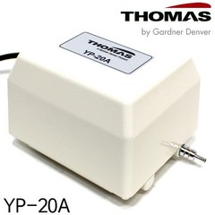토마스 무소음 브로와 YP-20A, 단품