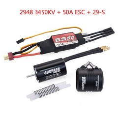 RC 보트 부품 600-800mm 2948 3000/3450KV 브러시리스 모터 방수 50A ESC 재킷, 03 2948 3450KV 50A 29-S