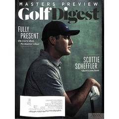 Golf Digest Usa 2023년3/4월호 (골프 레슨 골프 다이제스트 미국판) - 당일발송